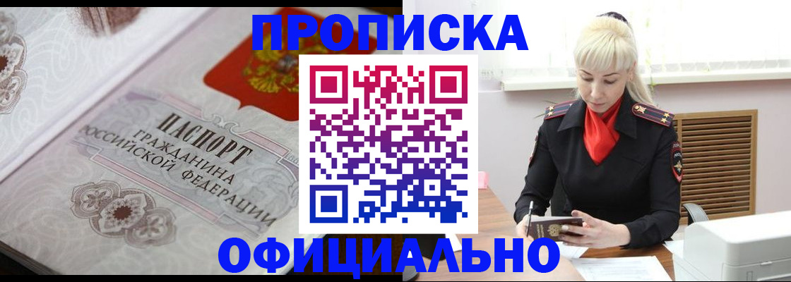 форма 3 в Цивильске